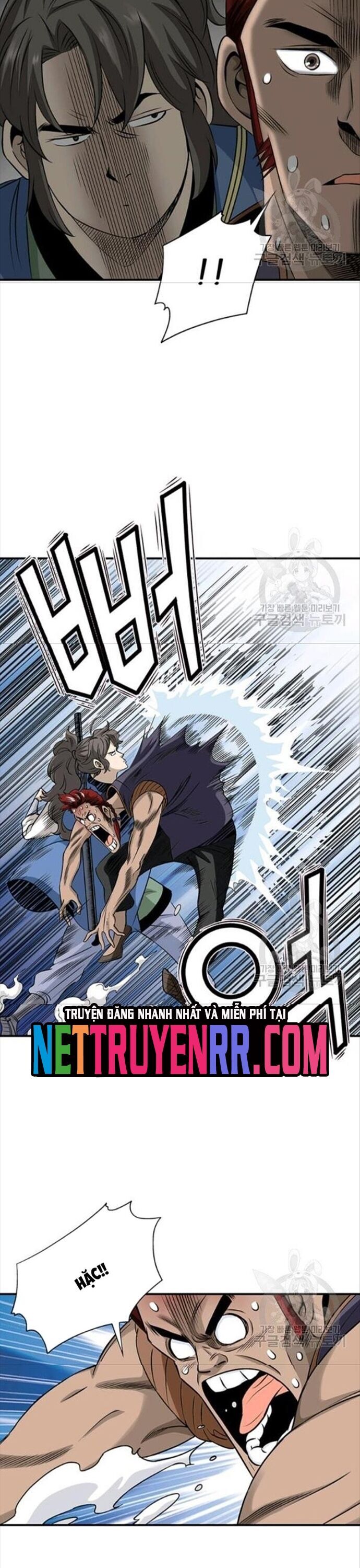 Biên Niên Sử Của Thần Long Chapter 86 - 3