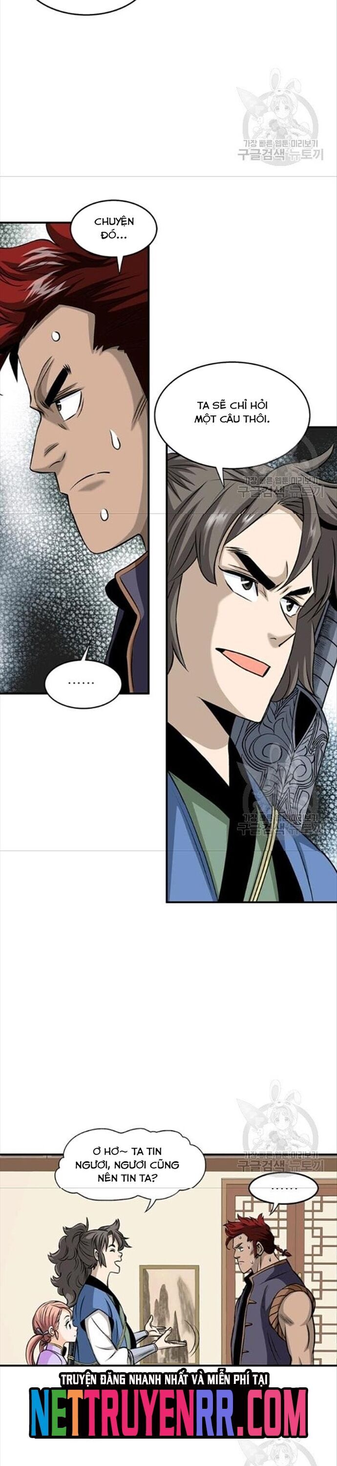 Biên Niên Sử Của Thần Long Chapter 86 - 21