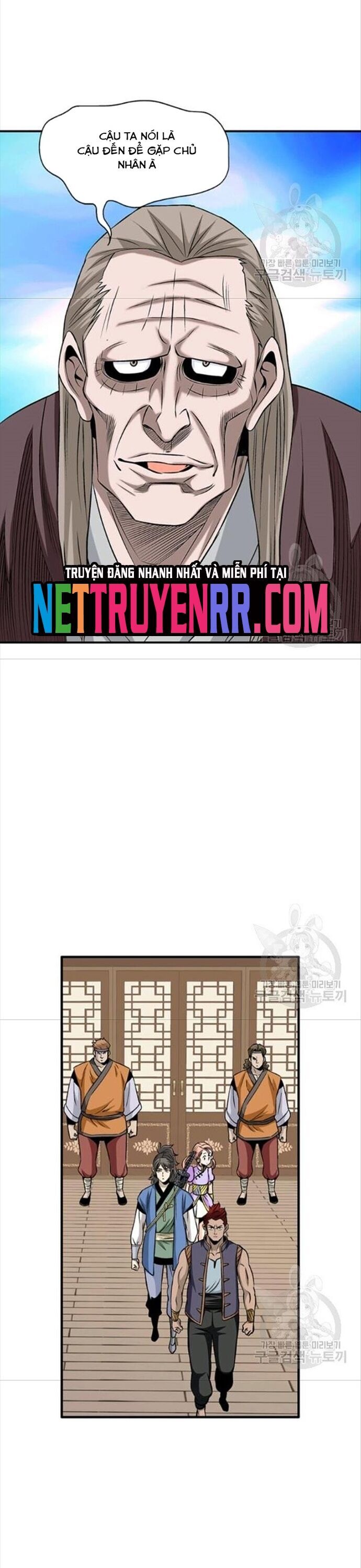 Biên Niên Sử Của Thần Long Chapter 86 - 23