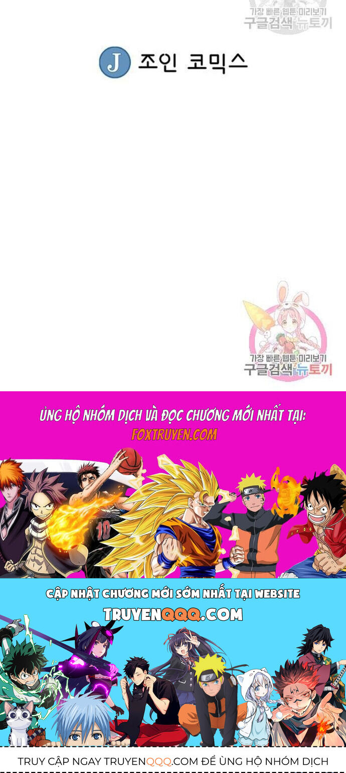 Biên Niên Sử Của Thần Long Chapter 86 - 25