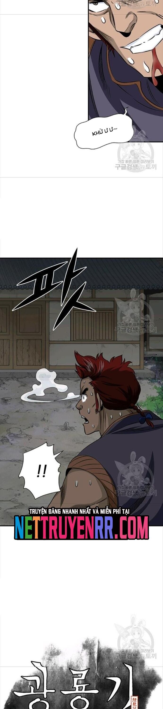 Biên Niên Sử Của Thần Long Chapter 86 - 5