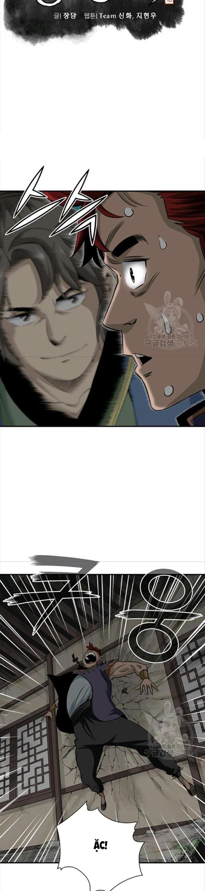 Biên Niên Sử Của Thần Long Chapter 86 - 6