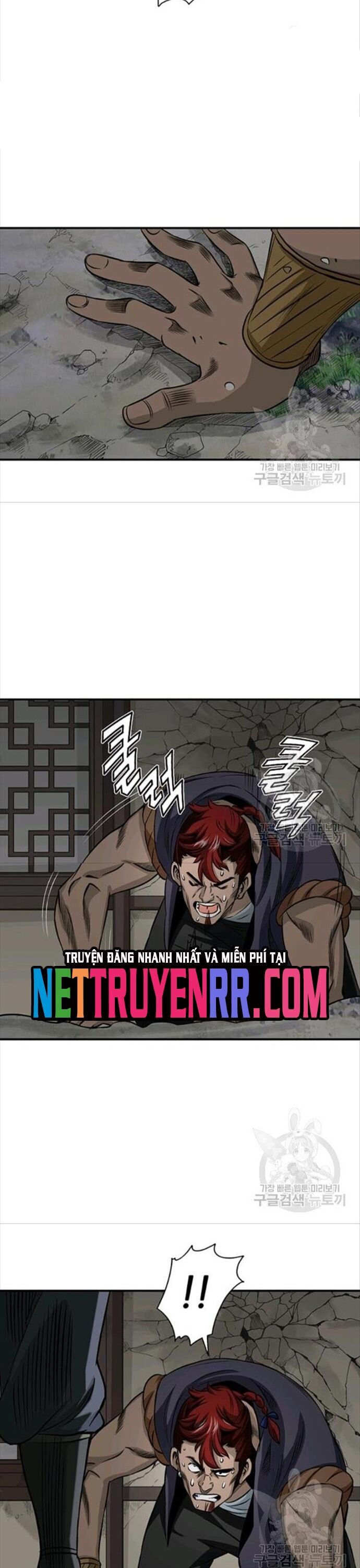Biên Niên Sử Của Thần Long Chapter 86 - 7