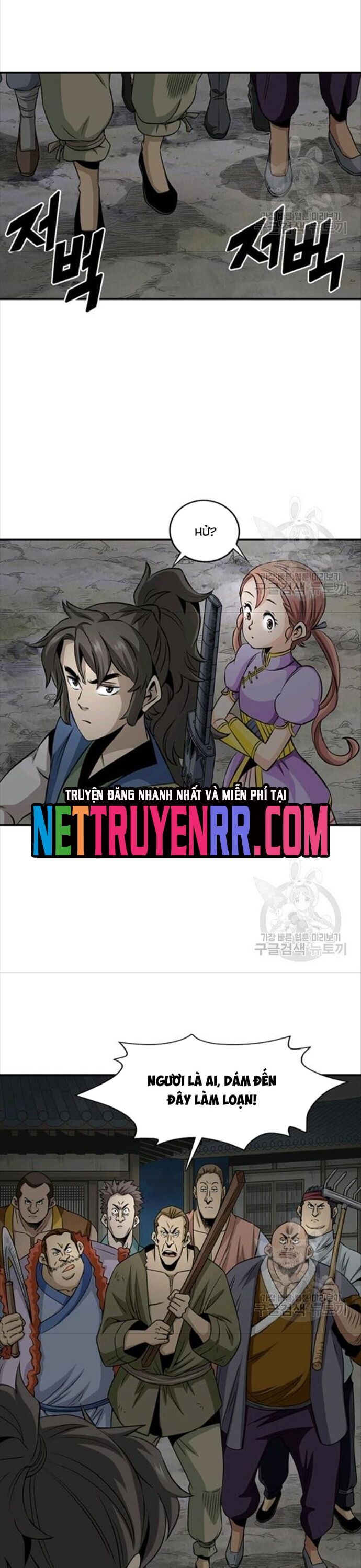 Biên Niên Sử Của Thần Long Chapter 86 - 9