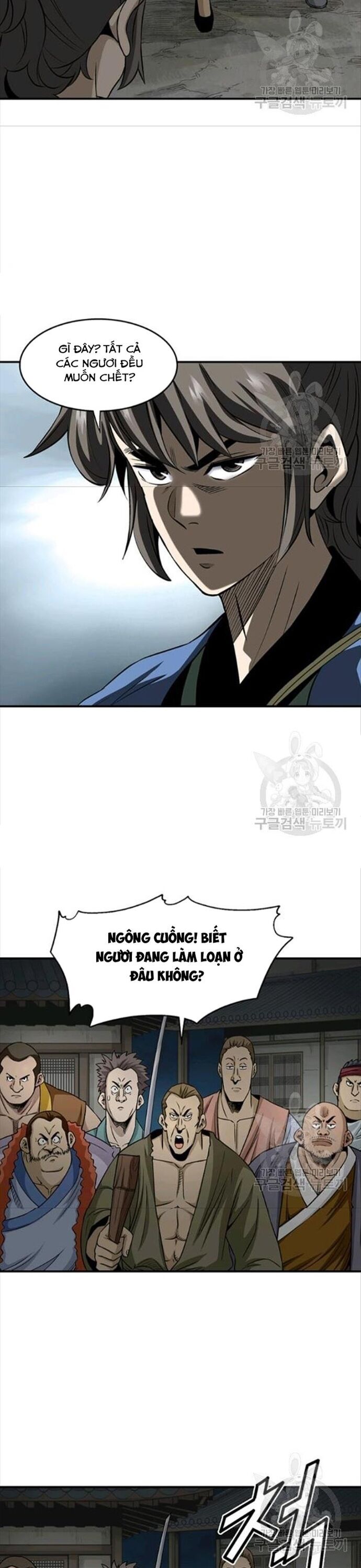 Biên Niên Sử Của Thần Long Chapter 86 - 10