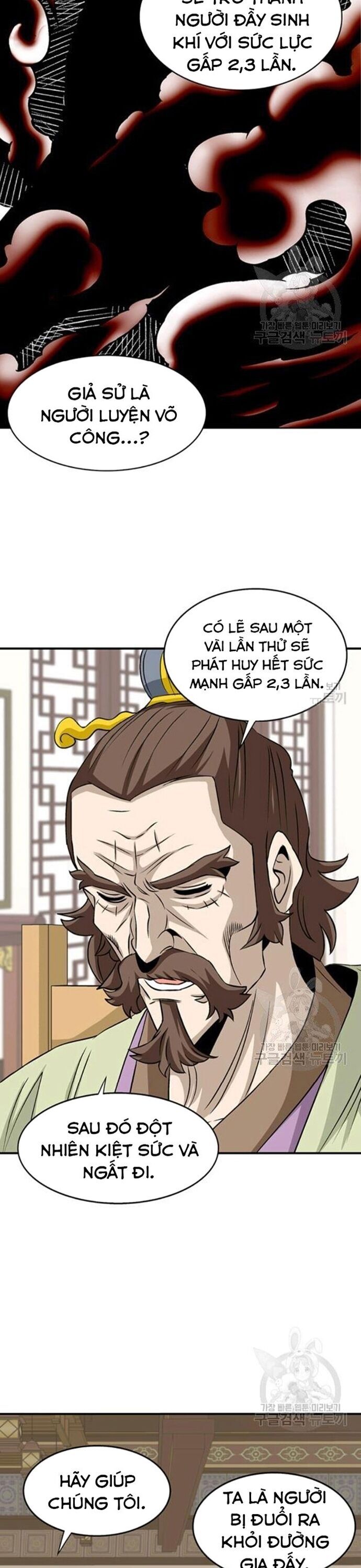 Biên Niên Sử Của Thần Long Chapter 87 - 11