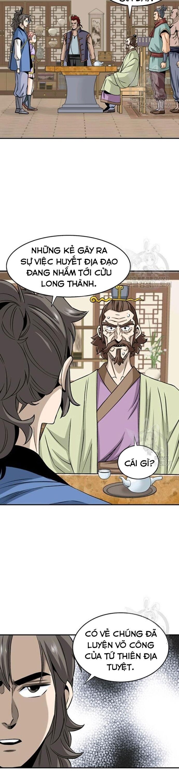 Biên Niên Sử Của Thần Long Chapter 87 - 12