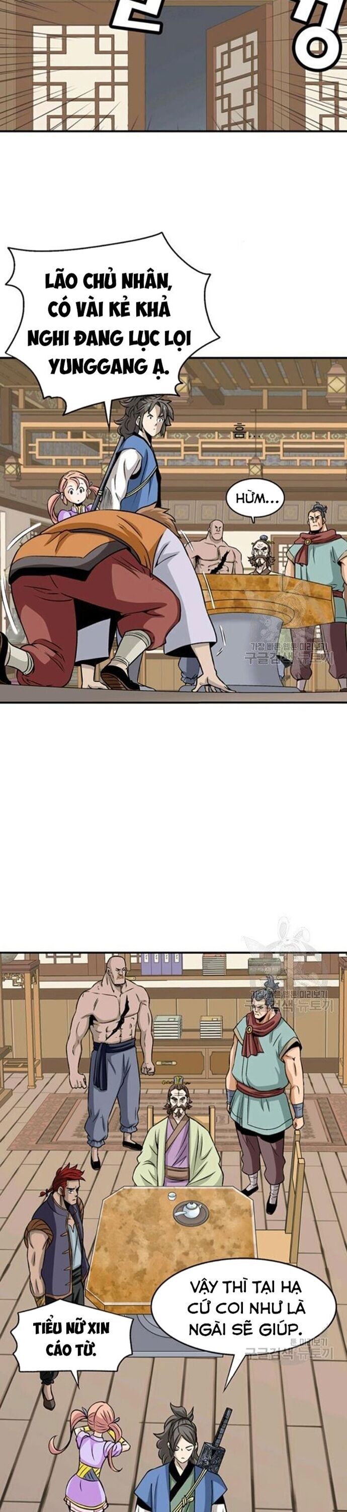 Biên Niên Sử Của Thần Long Chapter 87 - 14