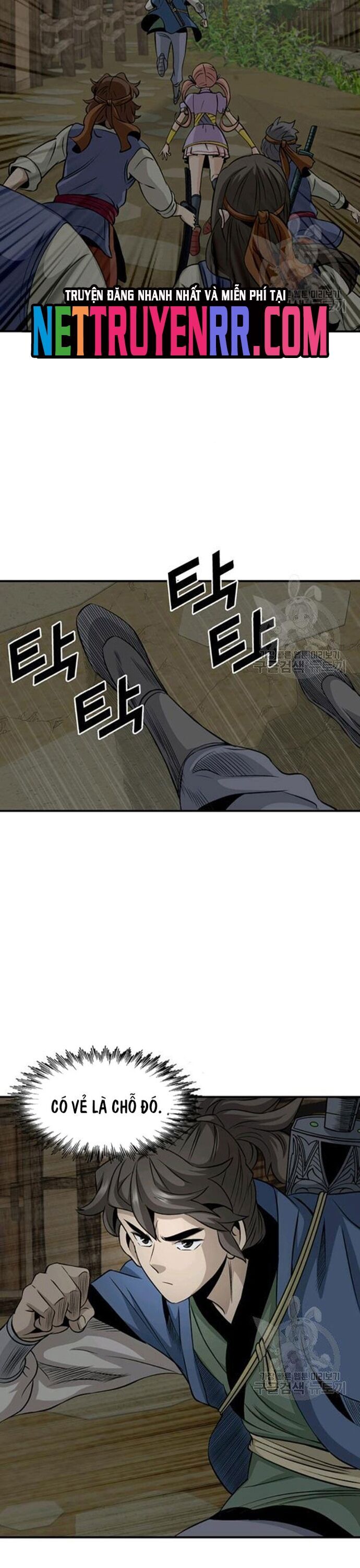 Biên Niên Sử Của Thần Long Chapter 87 - 17