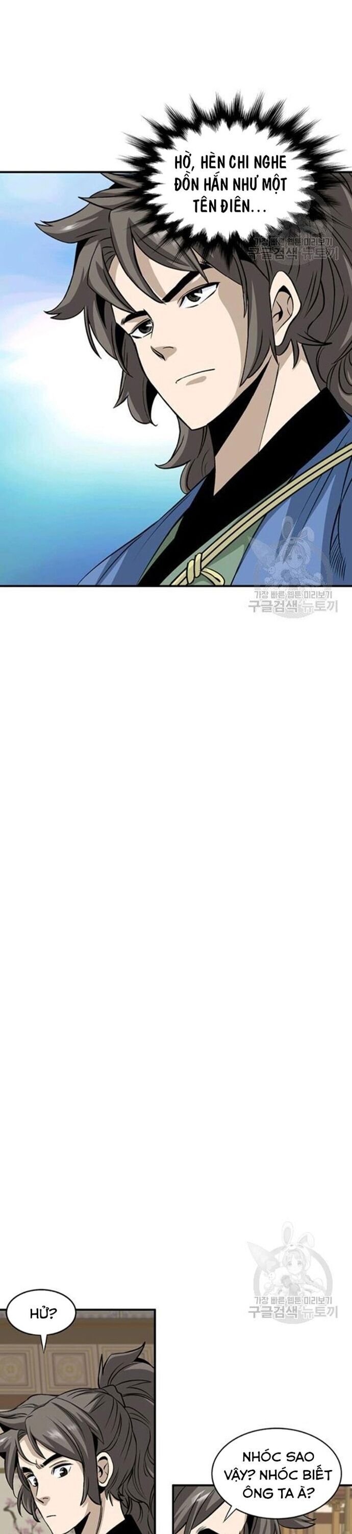 Biên Niên Sử Của Thần Long Chapter 87 - 3