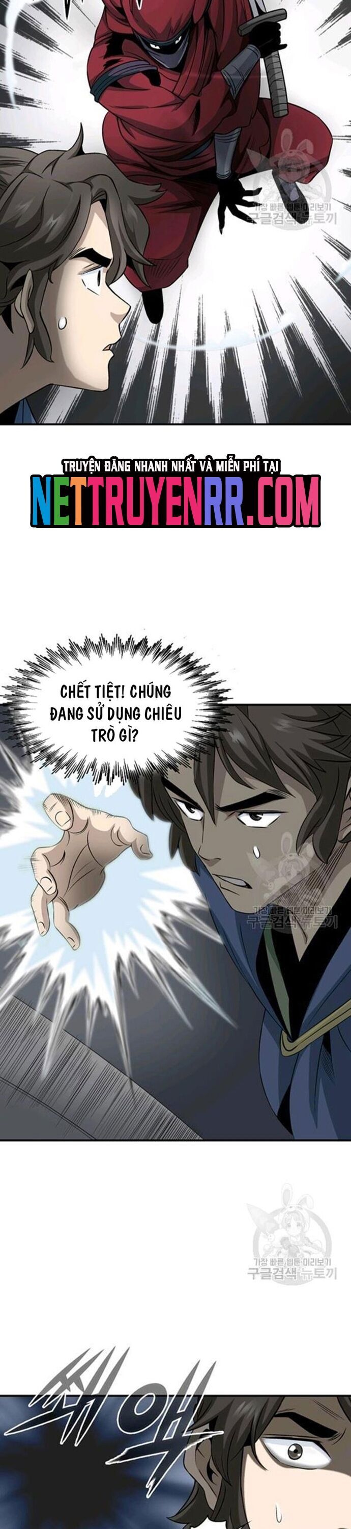 Biên Niên Sử Của Thần Long Chapter 87 - 23