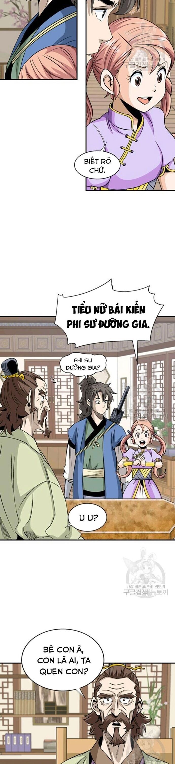 Biên Niên Sử Của Thần Long Chapter 87 - 4