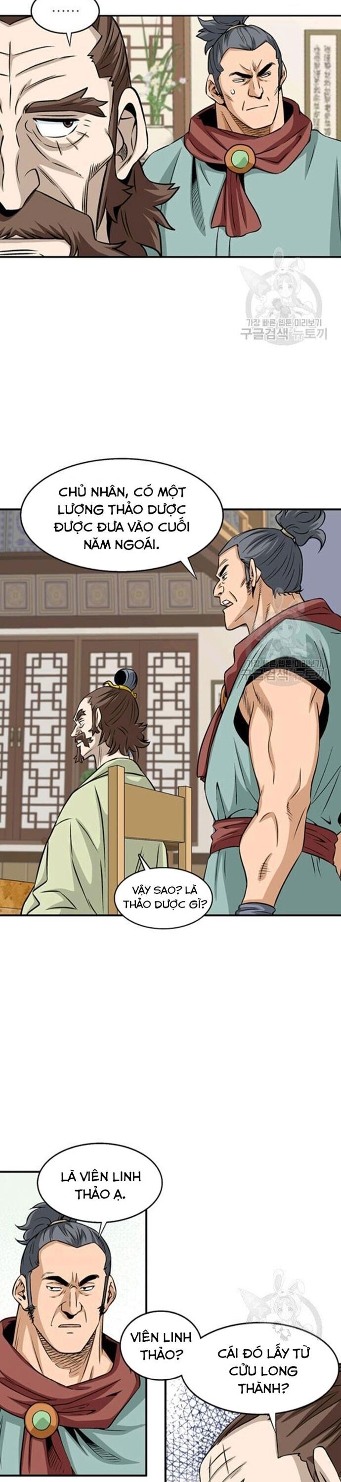 Biên Niên Sử Của Thần Long Chapter 87 - 8
