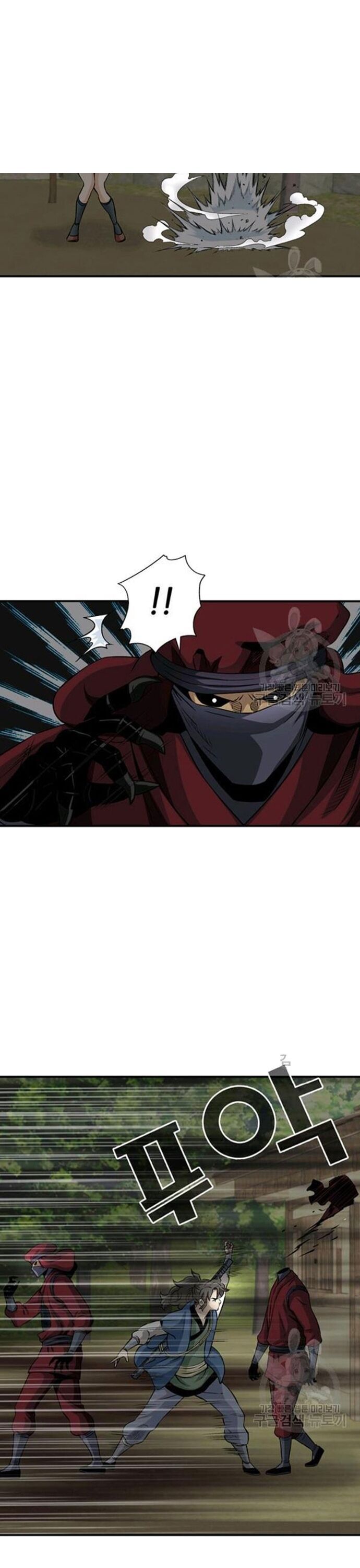 Biên Niên Sử Của Thần Long Chapter 88 - 11