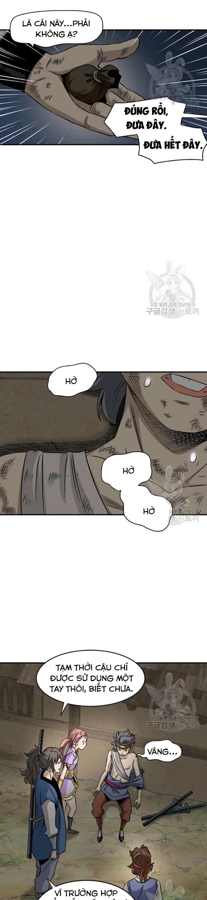 Biên Niên Sử Của Thần Long Chapter 88 - 18