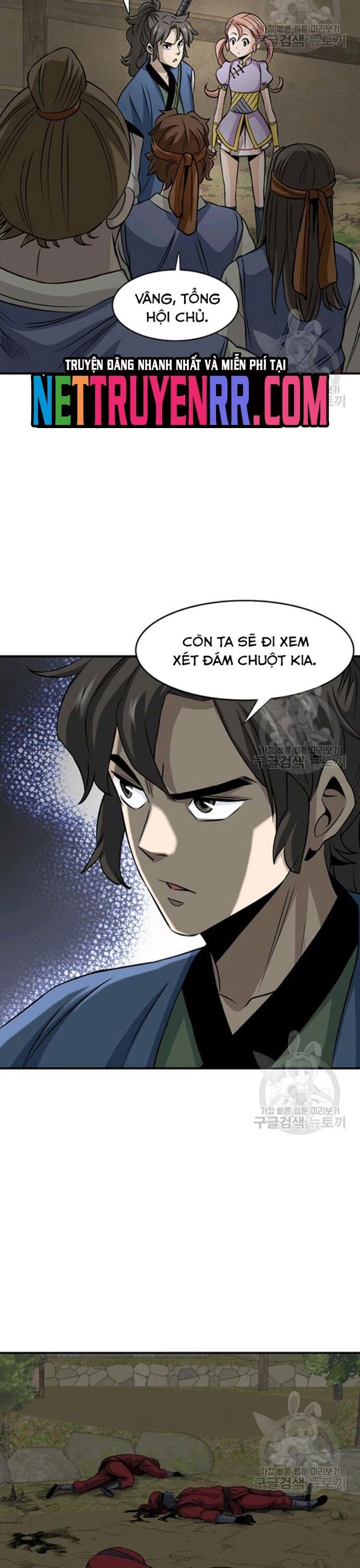 Biên Niên Sử Của Thần Long Chapter 88 - 22