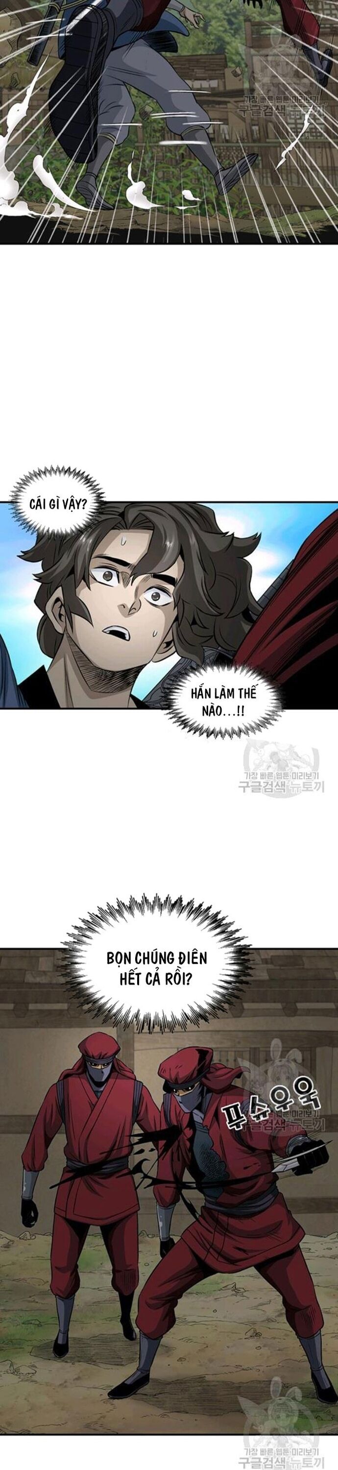 Biên Niên Sử Của Thần Long Chapter 88 - 7