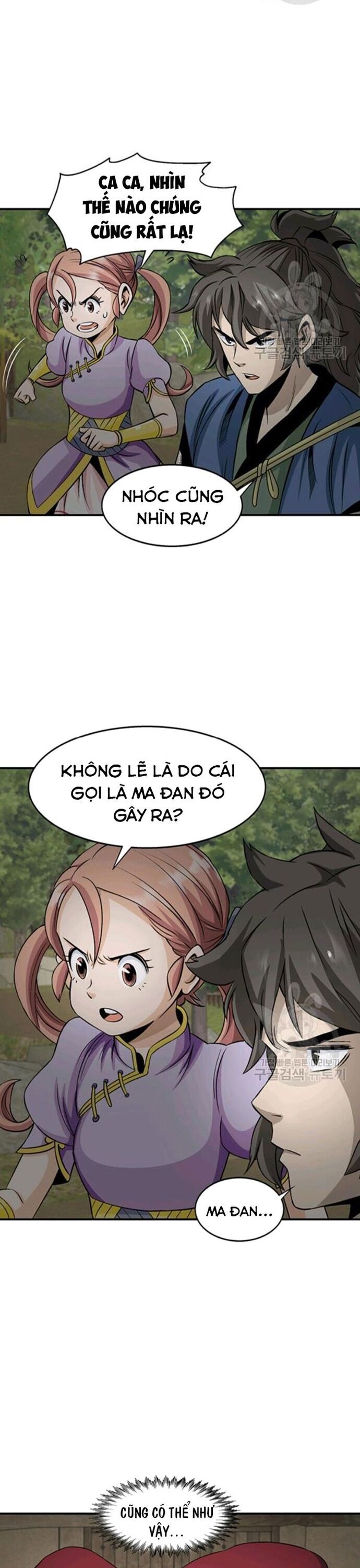 Biên Niên Sử Của Thần Long Chapter 88 - 8