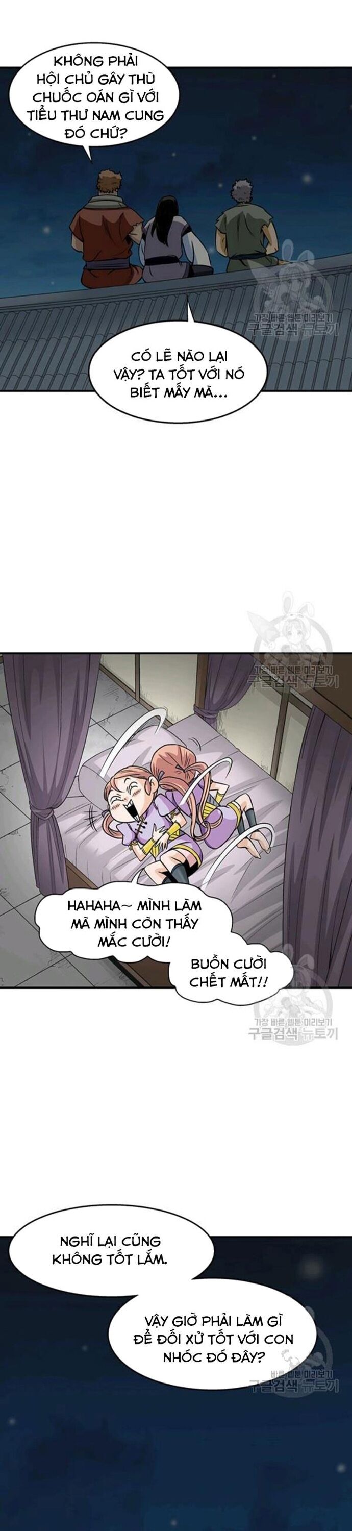 Biên Niên Sử Của Thần Long Chapter 89 - 11
