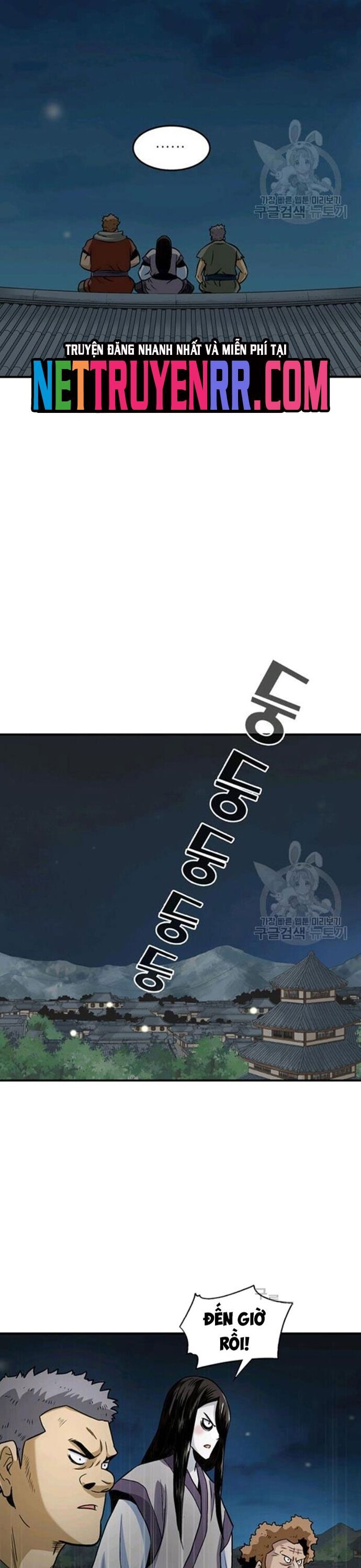 Biên Niên Sử Của Thần Long Chapter 89 - 12