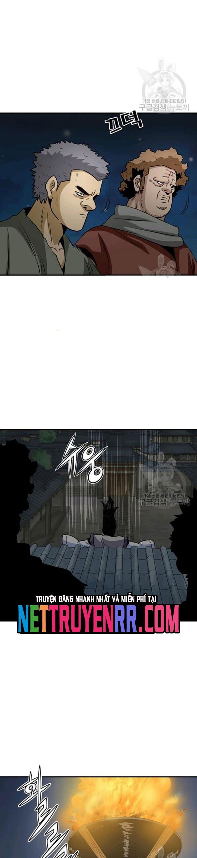 Biên Niên Sử Của Thần Long Chapter 89 - 15