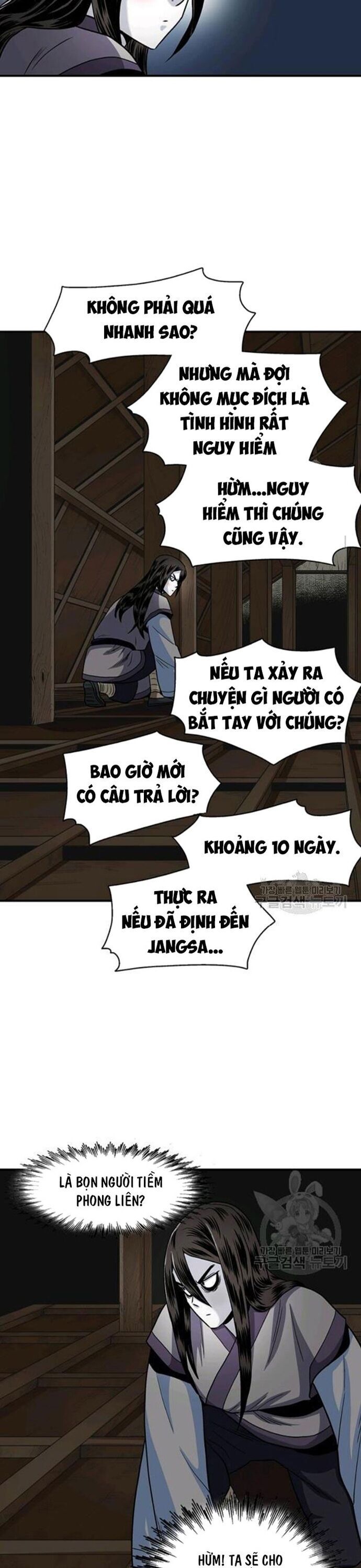 Biên Niên Sử Của Thần Long Chapter 89 - 18