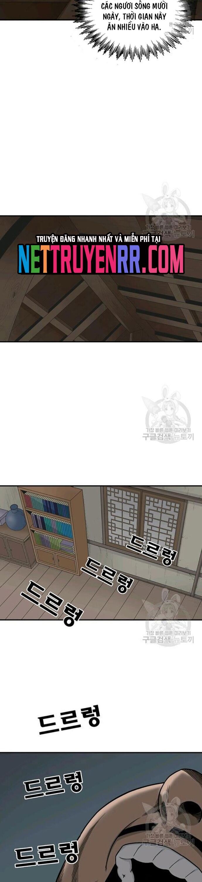 Biên Niên Sử Của Thần Long Chapter 89 - 19