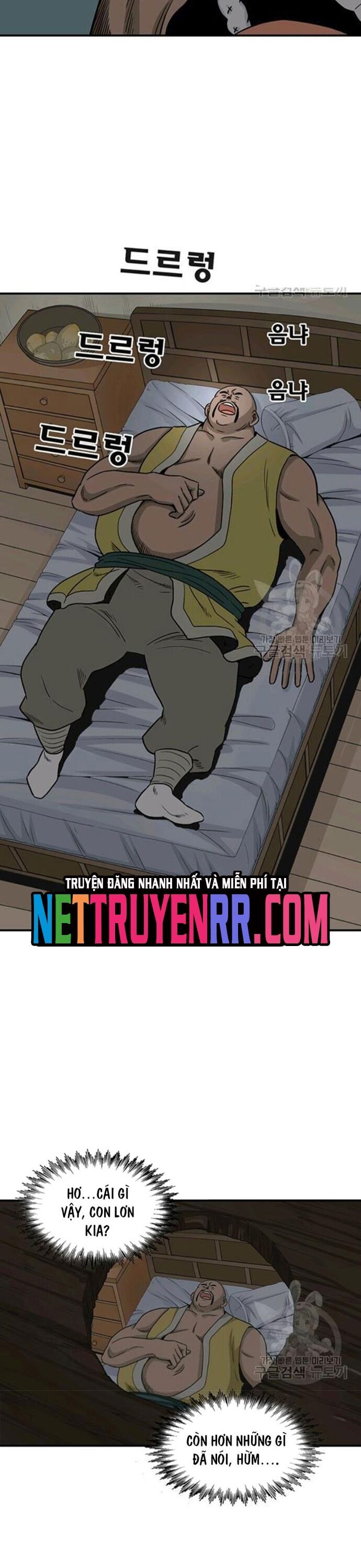 Biên Niên Sử Của Thần Long Chapter 89 - 20