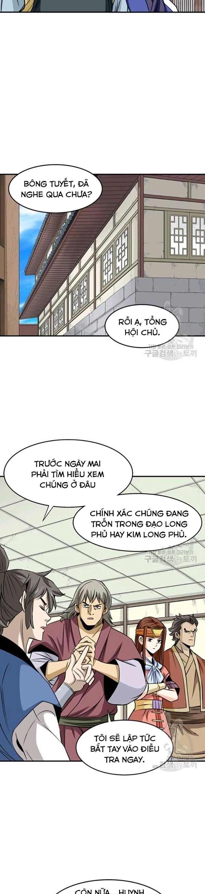 Biên Niên Sử Của Thần Long Chapter 89 - 3