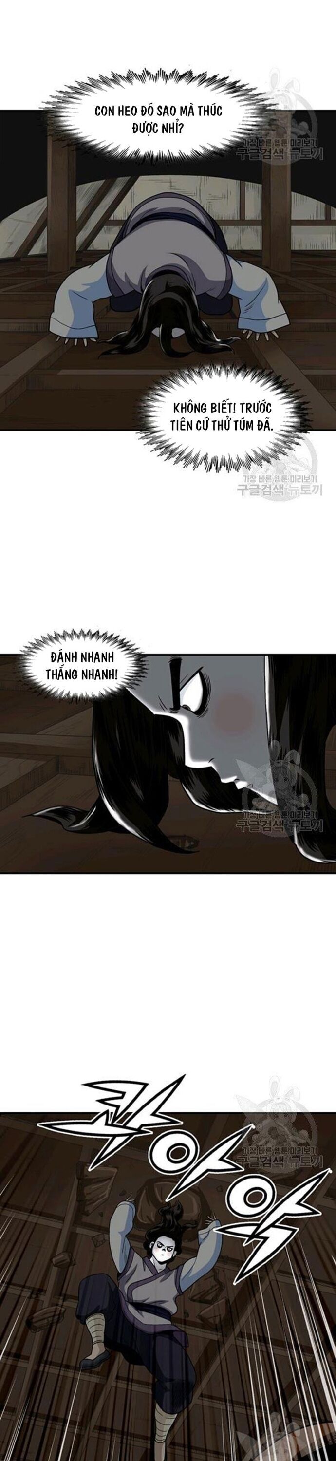 Biên Niên Sử Của Thần Long Chapter 89 - 21