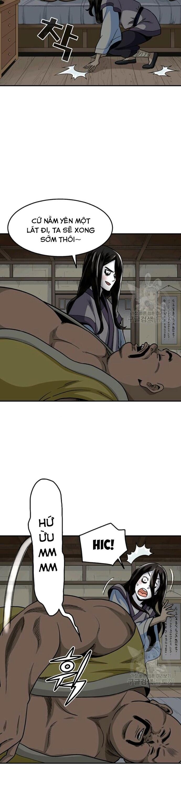 Biên Niên Sử Của Thần Long Chapter 89 - 23