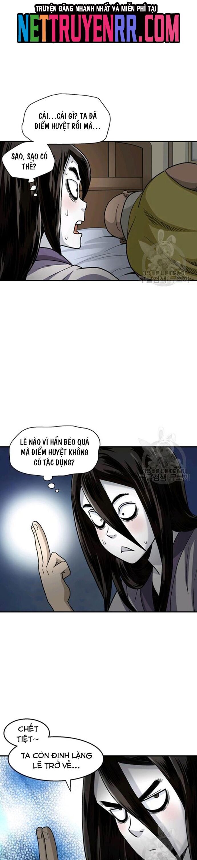 Biên Niên Sử Của Thần Long Chapter 89 - 24