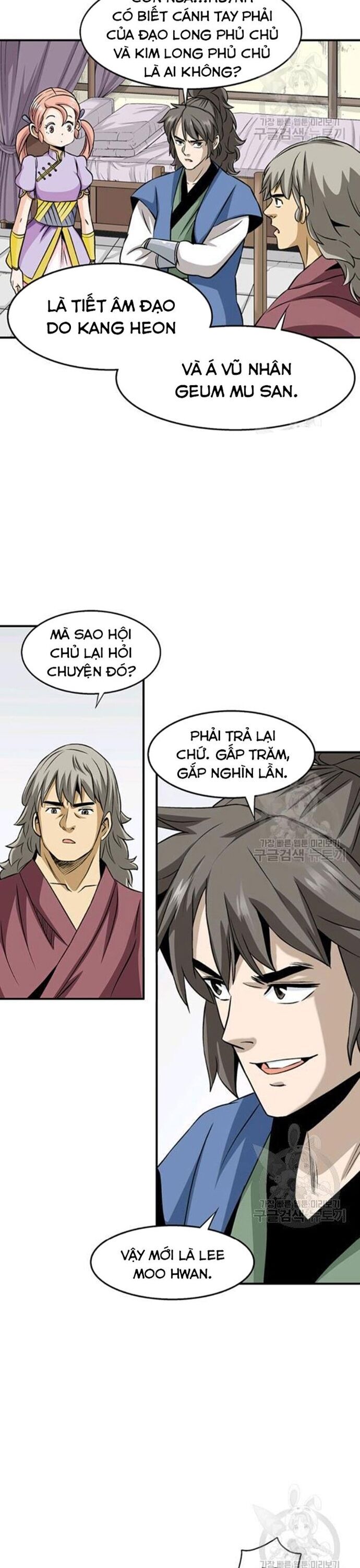Biên Niên Sử Của Thần Long Chapter 89 - 4