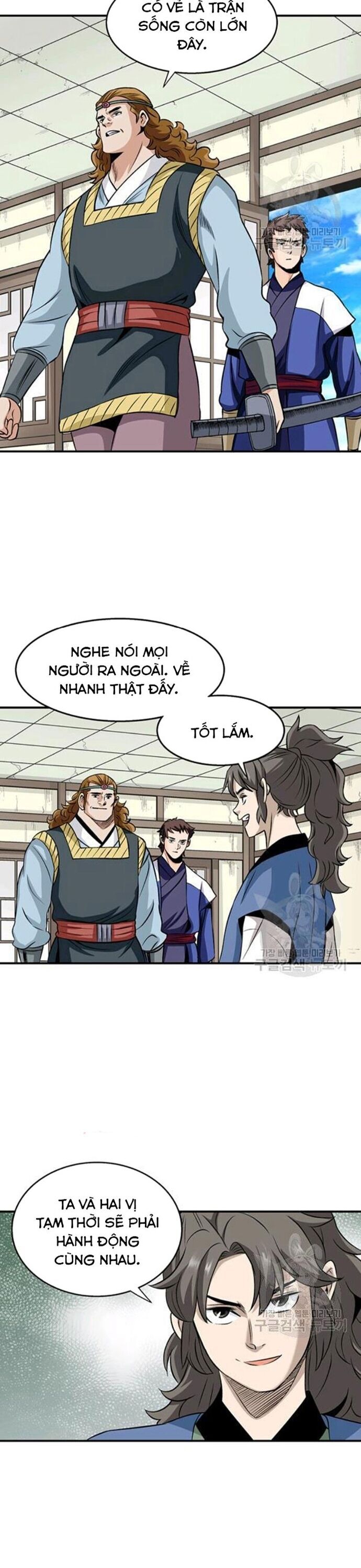 Biên Niên Sử Của Thần Long Chapter 89 - 6