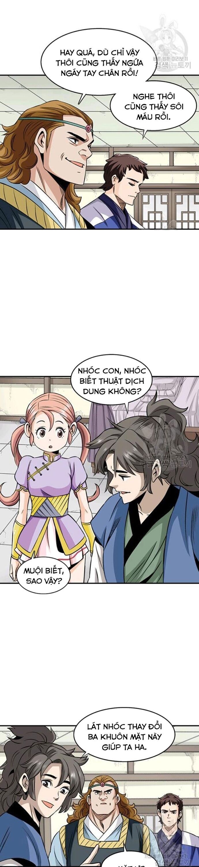 Biên Niên Sử Của Thần Long Chapter 89 - 7