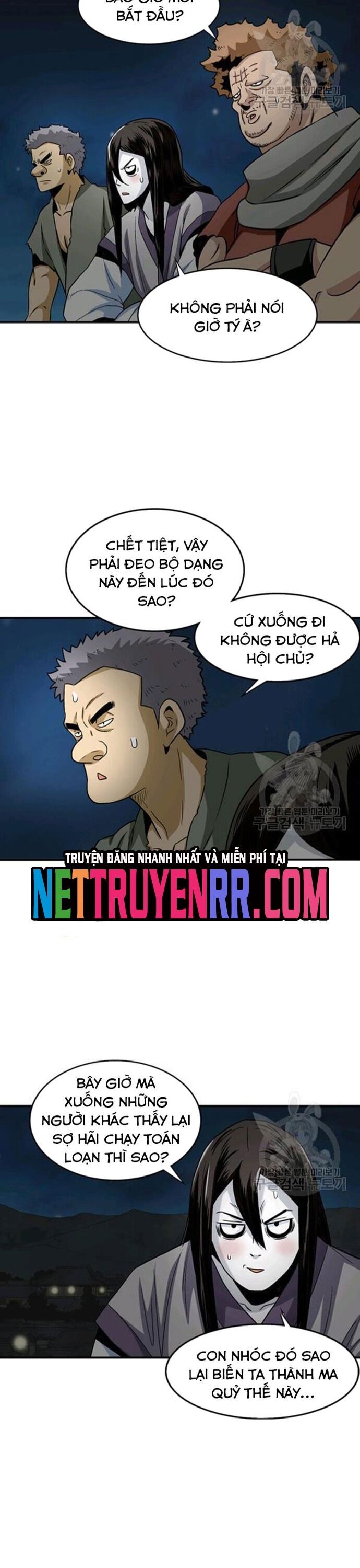 Biên Niên Sử Của Thần Long Chapter 89 - 10