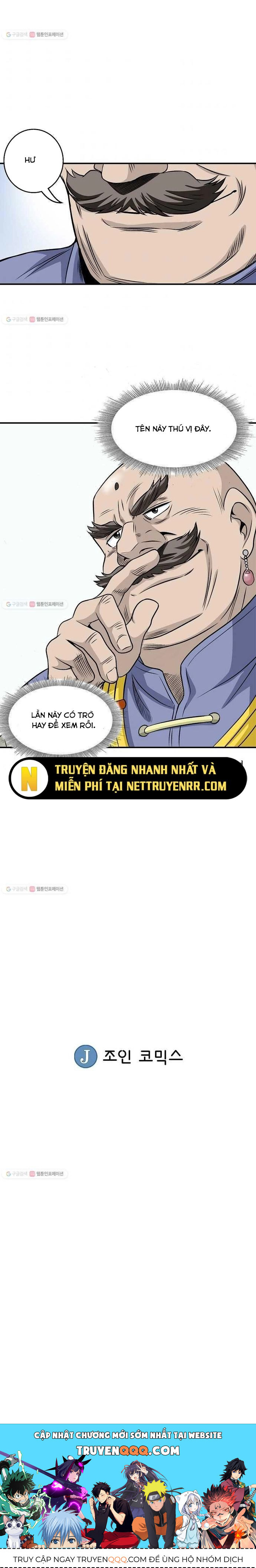 Biên Niên Sử Của Thần Long Chapter 9 - 15