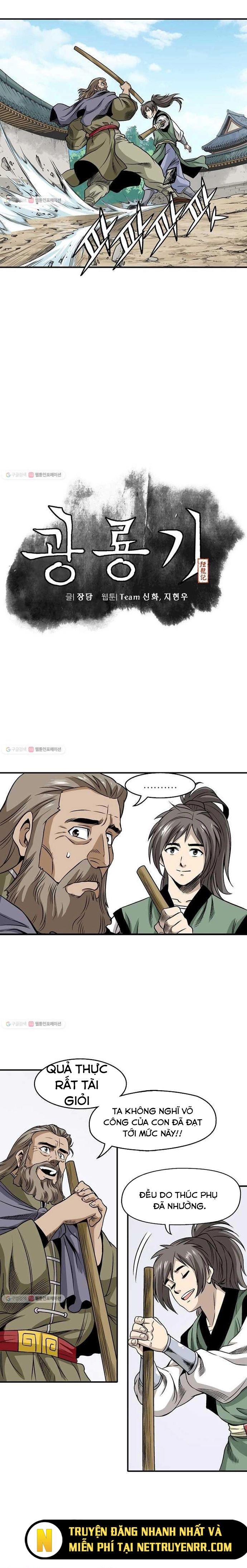 Biên Niên Sử Của Thần Long Chapter 9 - 3