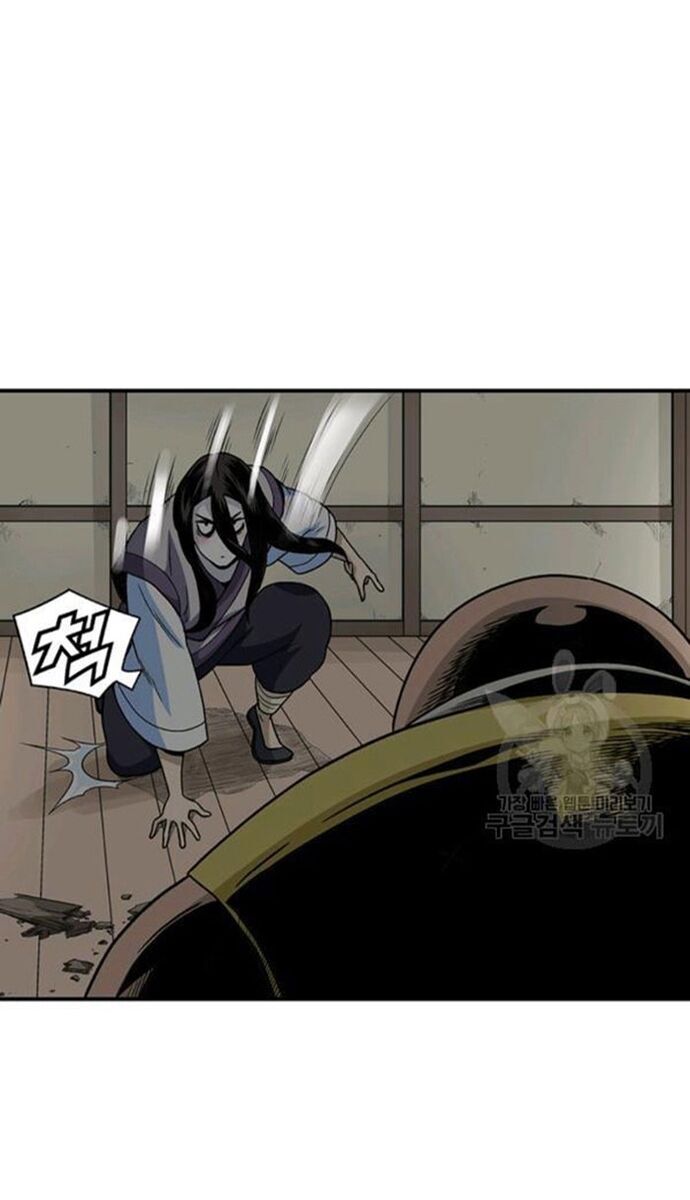 Biên Niên Sử Của Thần Long Chapter 90 - 17