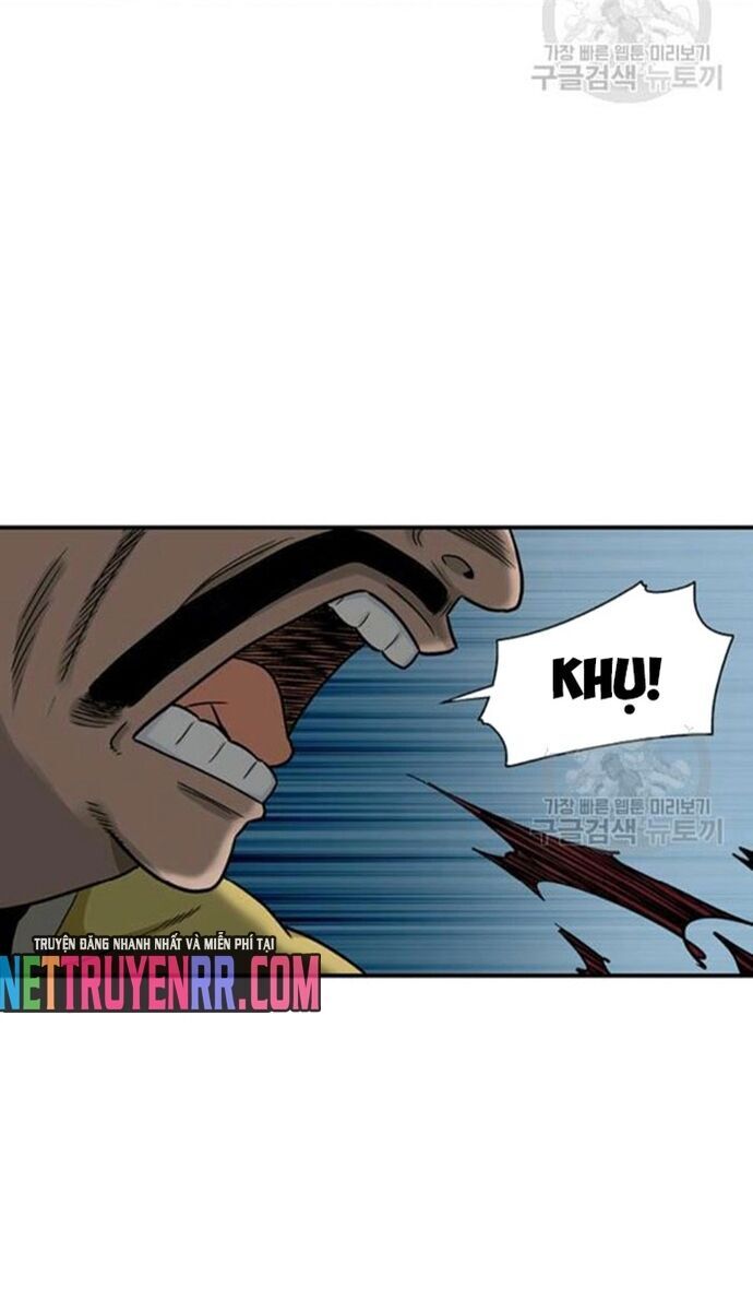 Biên Niên Sử Của Thần Long Chapter 90 - 29