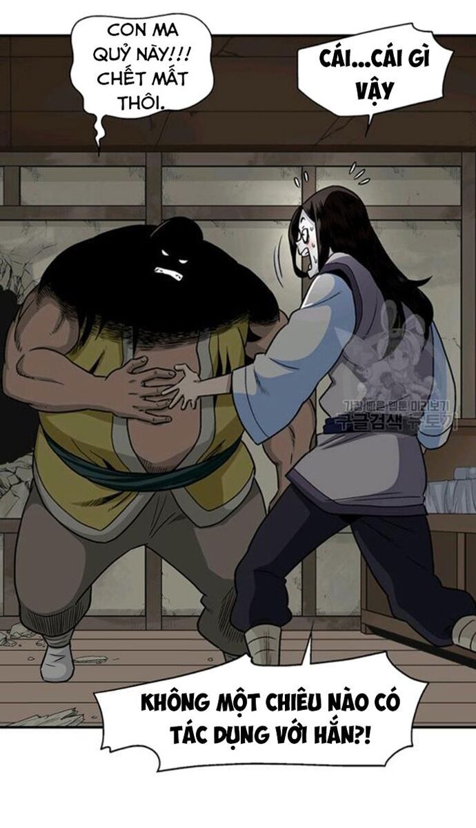 Biên Niên Sử Của Thần Long Chapter 90 - 32