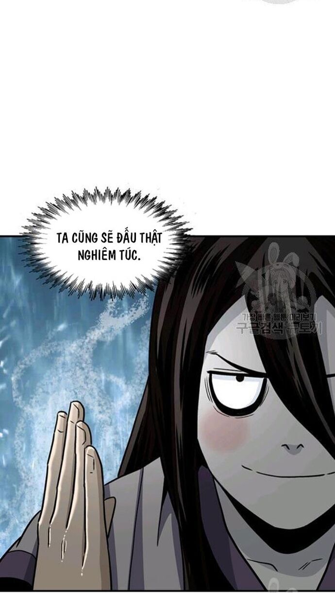 Biên Niên Sử Của Thần Long Chapter 90 - 45