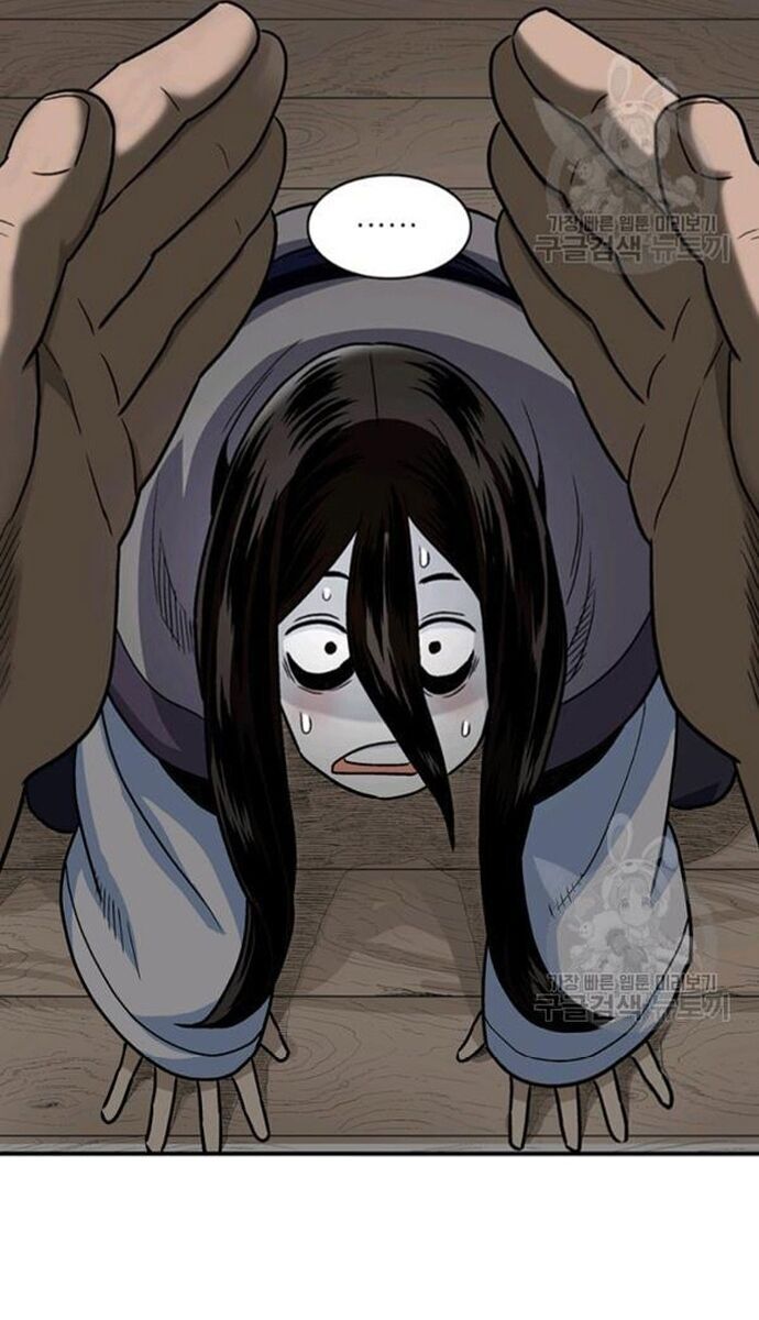 Biên Niên Sử Của Thần Long Chapter 90 - 6