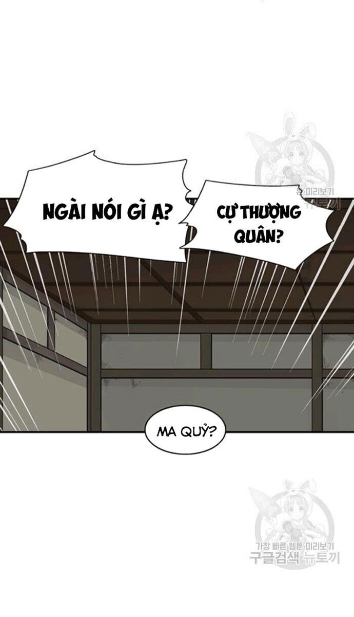 Biên Niên Sử Của Thần Long Chapter 90 - 56
