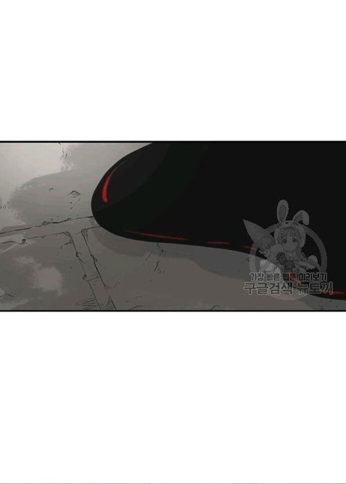 Biên Niên Sử Của Thần Long Chapter 90 - 57