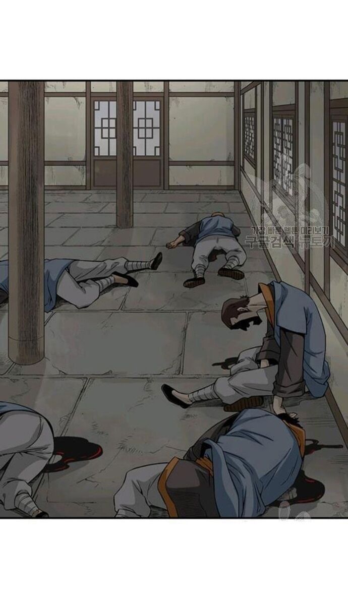 Biên Niên Sử Của Thần Long Chapter 90 - 59