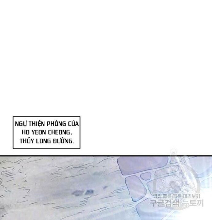 Biên Niên Sử Của Thần Long Chapter 90 - 60