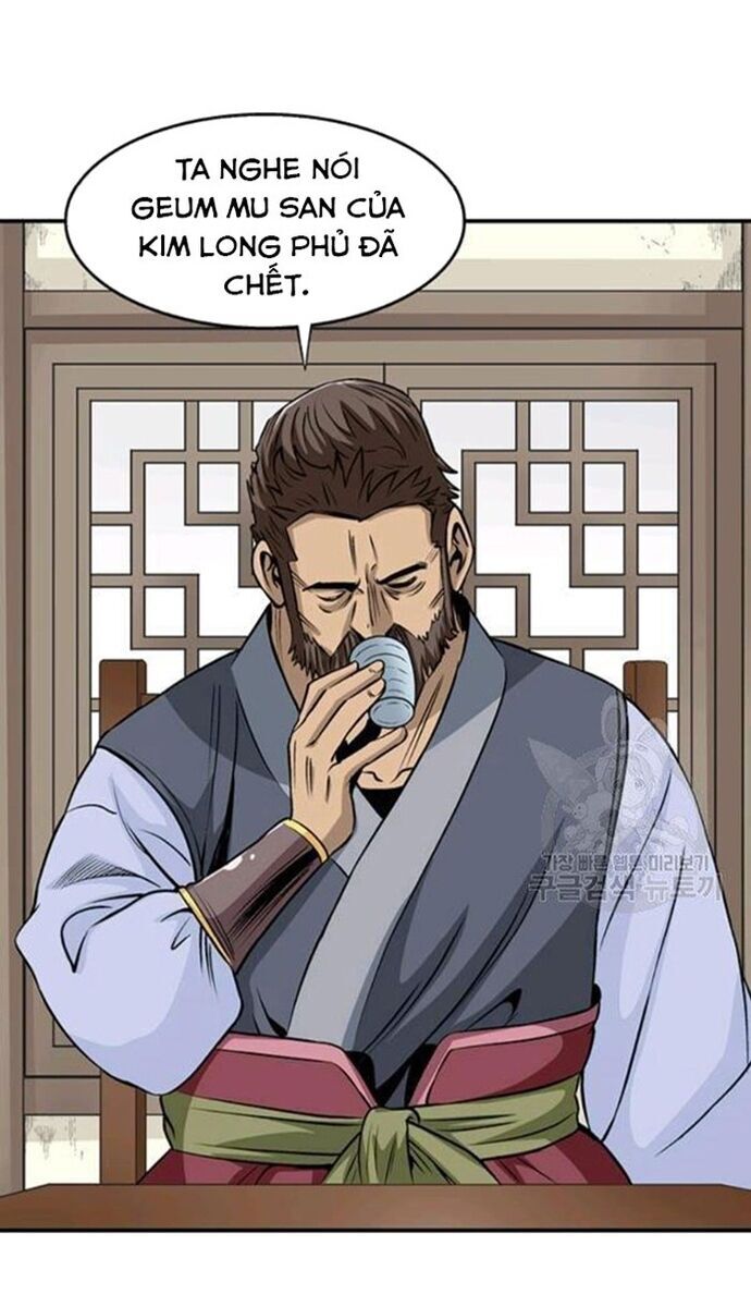 Biên Niên Sử Của Thần Long Chapter 90 - 62