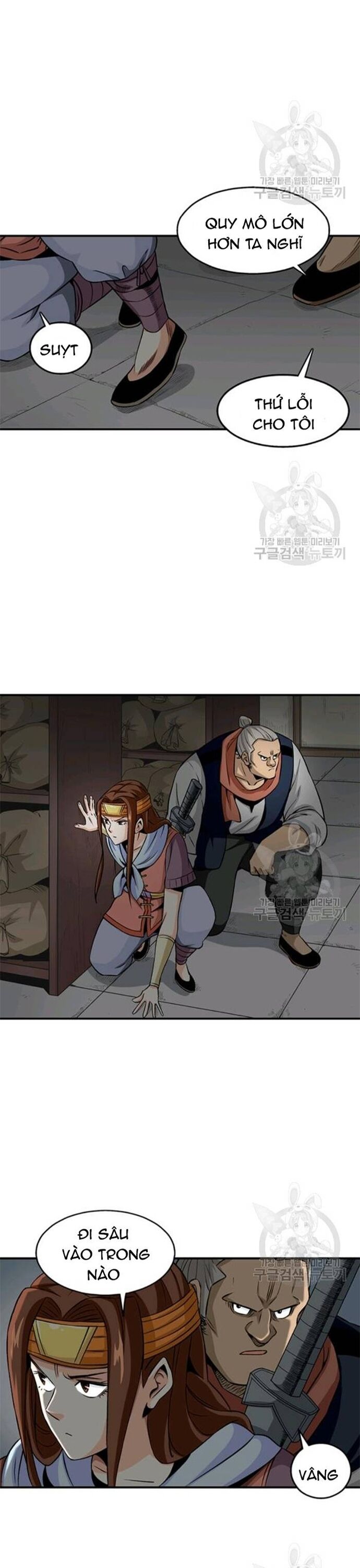 Biên Niên Sử Của Thần Long Chapter 91 - 15