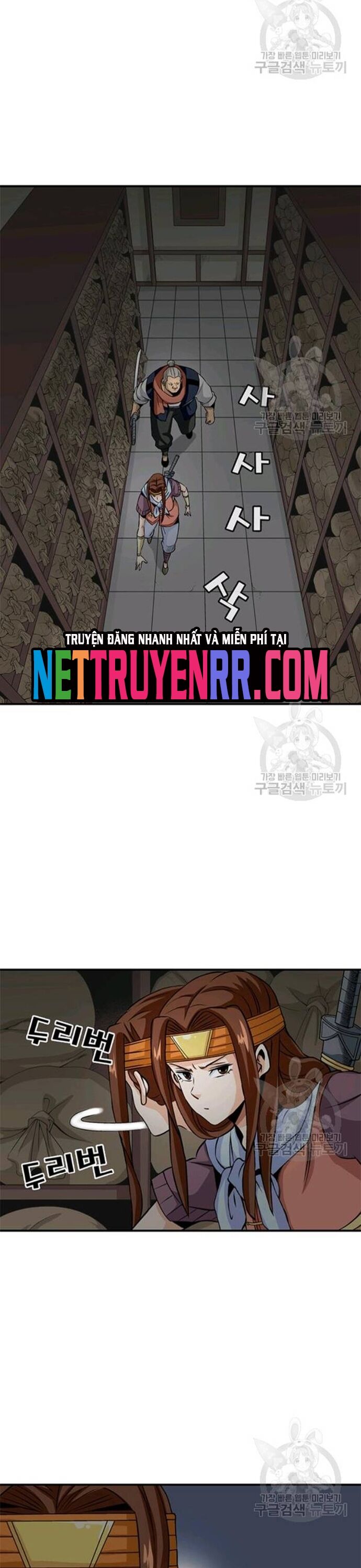 Biên Niên Sử Của Thần Long Chapter 91 - 16